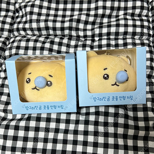 망그러진 곰 콧물 인형 키링 새상품