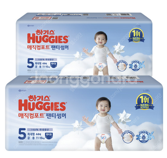 하기스 2025 매직컴포트 썸머 팬티형 기저귀 공용, ...--0