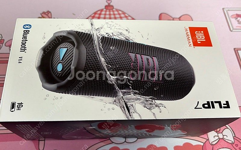 jbl flip7 블루투스 스피커 블랙오렌지--1