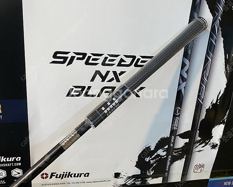 테일러메이드 QI35 맥스 + 미즈노 포지드 JPX 9...--6