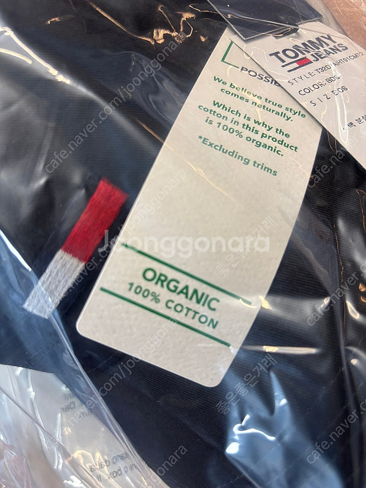 타미 진스(Tommy Jeans) 야구모자(남녀 공용)...--8