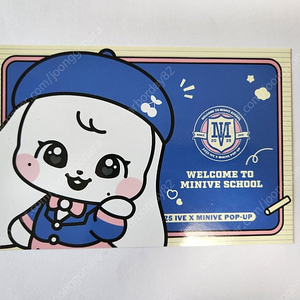 아이브 미니브 팝업 엽서(원영,레이,가을), 레이증사, 유진뱃지