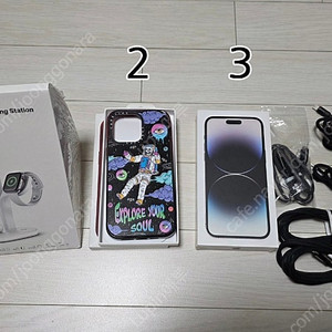 아이폰 14 프로 맥스 스페이스그레이 256GB 팝니다