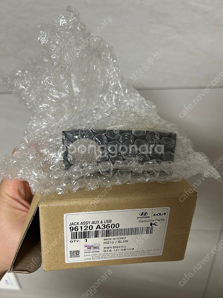 레이 시거잭 AUX-USB 96120-A3600, 96...--1