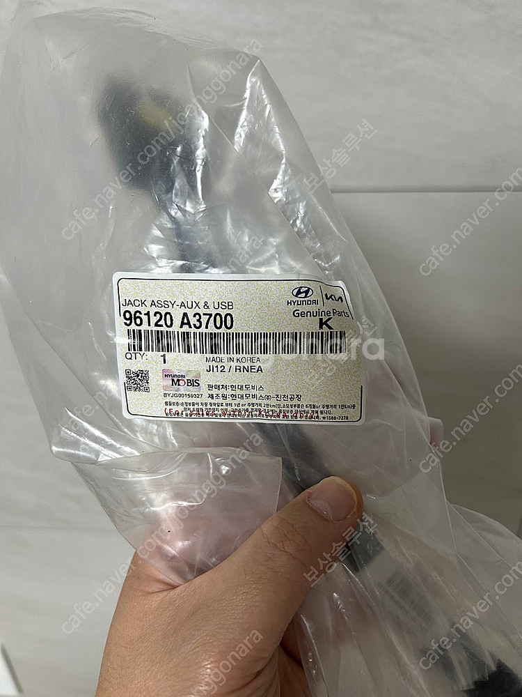 레이 시거잭 AUX-USB 96120-A3600, 96...--2