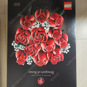레고 10328 장미꽃다발 misb