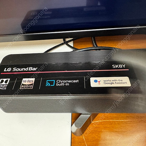 LG SK8Y 사운드바 + SPK8S 무선후면스피커 서라운드 시스템 팝니다