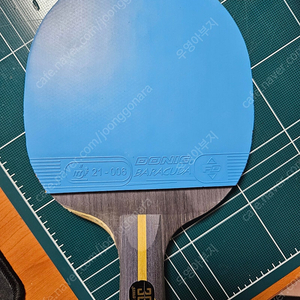 탁구라켓 H301 중펜 판매
