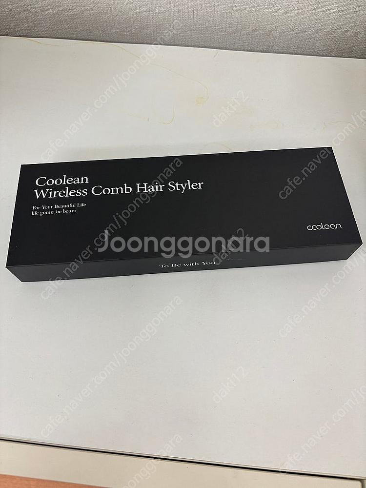 쿨린 무선 헤어빗 고데기--0