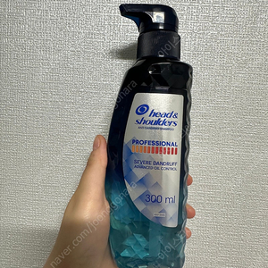 헤드앤숄더 프로페셔널