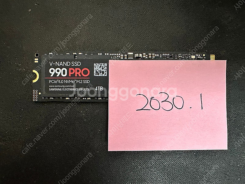 [판매] 삼성 990PRO NVME 4TB SSD 판매...--0