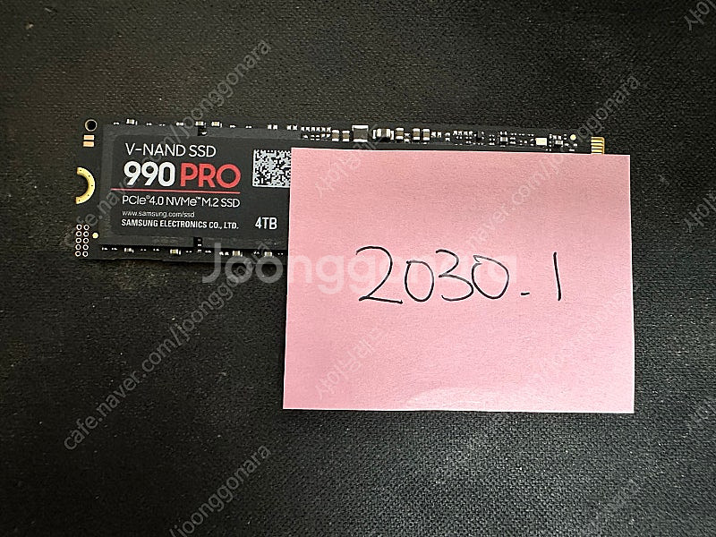 [판매] 삼성 990PRO NVME 4TB SSD 판매...--1