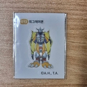디지몬 워그레이몬 띠부씰 20장 삽니다
