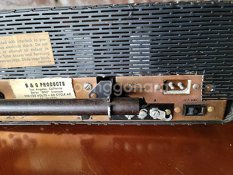미국 하만카돈 빈티지 진공관 앰프 1957년식 모노 H...--1