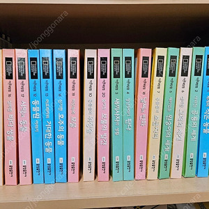 내셔널지오그래픽 자연대탐험