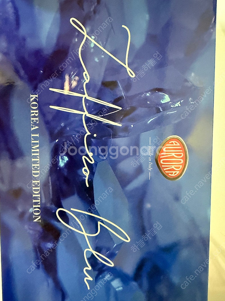 오로라 자피로블루 로즈골드 f닙 만년필--2