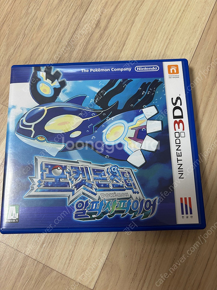 닌텐도 3ds 포켓몬 알파사파이어 곽팩--0