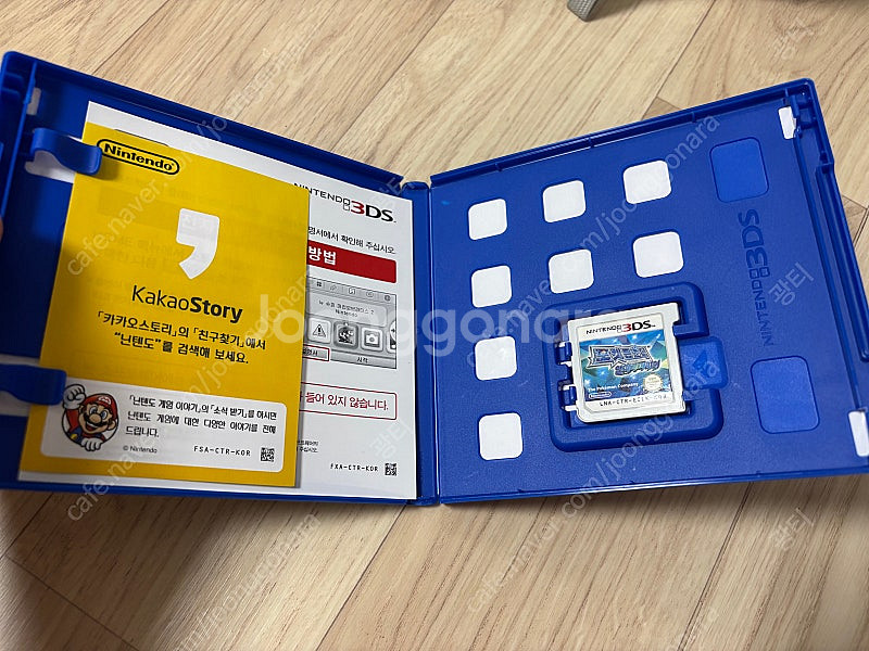 닌텐도 3ds 포켓몬 알파사파이어 곽팩--1