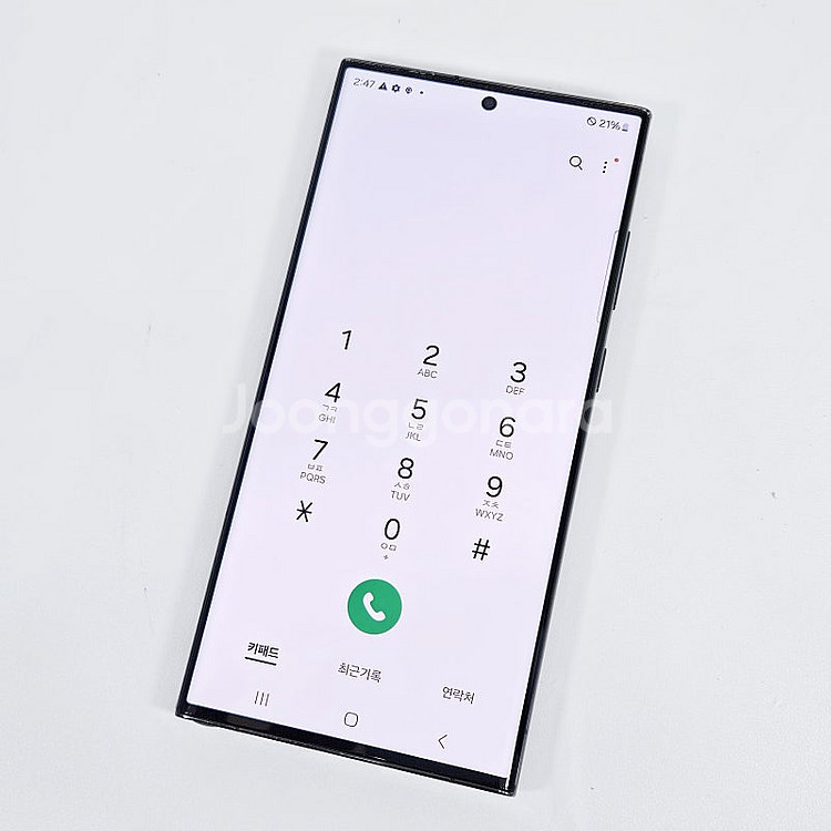 S918 ] 갤럭시 S23울트라 블랙 512GB, 외관...--8