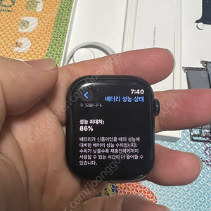 애플워치8 45mm 미드나이트 팝니다