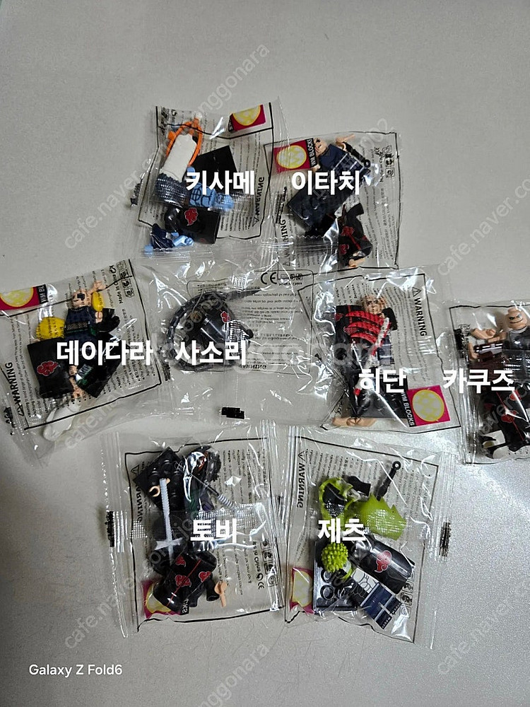나루토 미니블록 피규어 54종 일괄 팝니다.--3