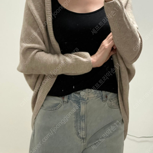 유니클로 3D 니트 수플레얀 가디건