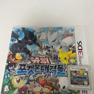 닌텐도 3ds 슈퍼포켓몬대격돌