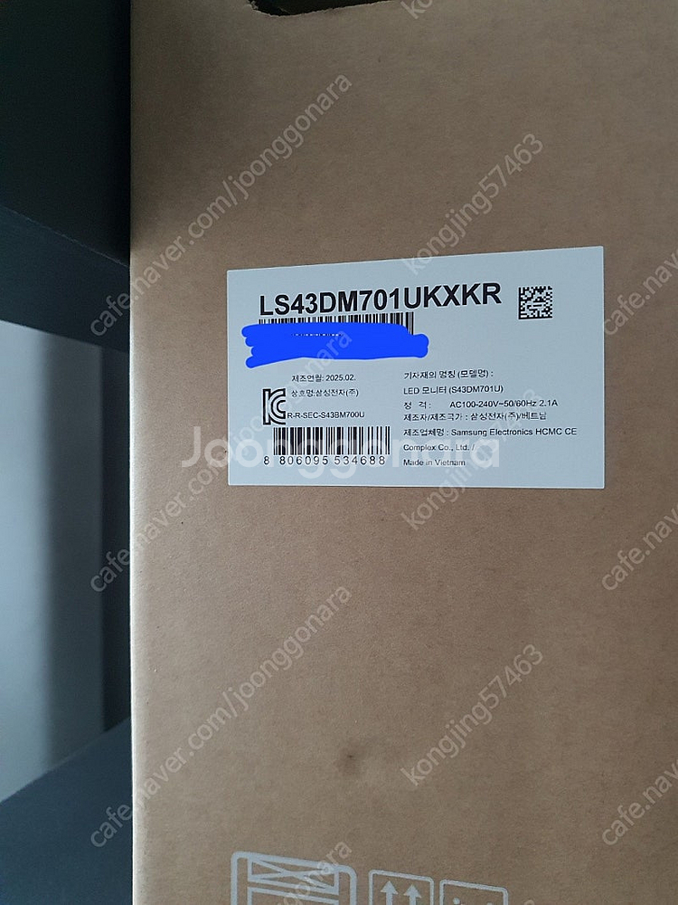 삼성 스마트모니터 M7 S43DM701 화이트--0