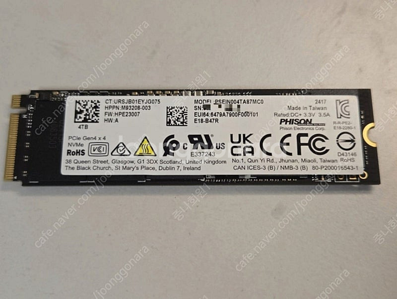 [새제품] 파이슨 PHISON 4TB SSD 읽기속도 ...--0