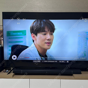 삼성 크리스탈uhd 75인치 KU7SUT8090FXKR