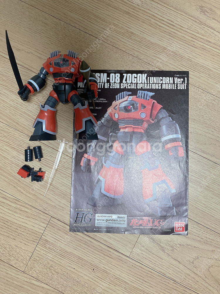 건담 HG UC 짐2 세미 스트라이커 한정판, HG U...--2