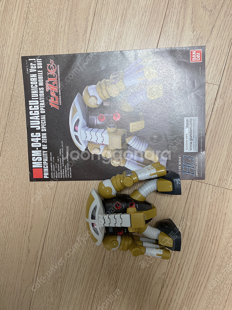 건담 HG UC 짐2 세미 스트라이커 한정판, HG U...--4