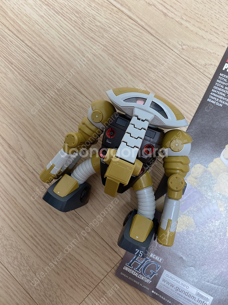 건담 HG UC 짐2 세미 스트라이커 한정판, HG U...--5