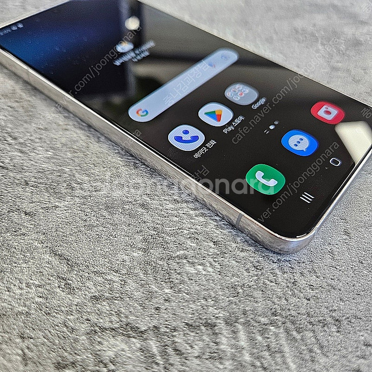 추천 SS급 갤럭시S22플러스 G906 최상품 90일A...--2