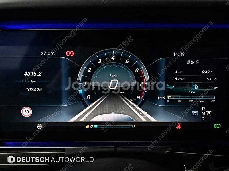 벤츠 E-클래스 W213 E400 4MATIC 익스클루...--7