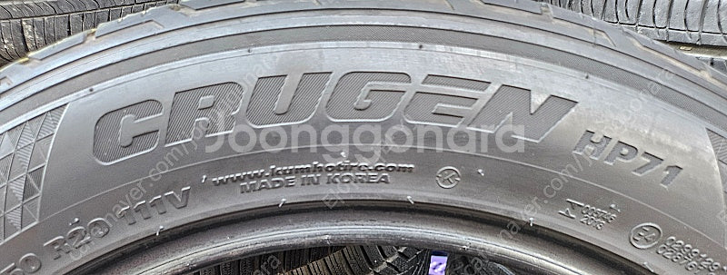 [판매] 265/50R20.265 50 20.265/5...--1