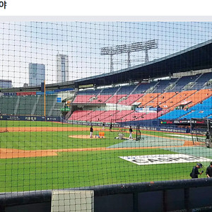 6/11 수 LG트윈스vsSSG 3루 블루석 정가양도