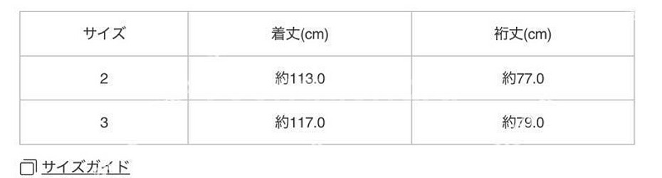 이세이미야케 리프플리츠,뉘앙스,폴리곤,해칭 원피스 플리...--3