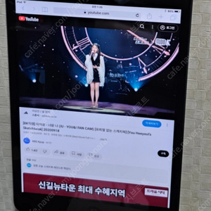 아이패드 미니 16GB