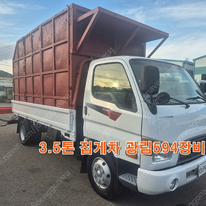 3.5톤집게차 마이티 중고 하이카 광림594 크레인 집게차 매매