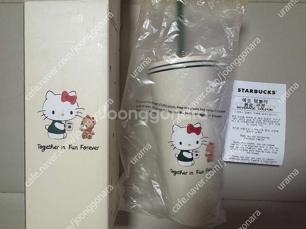 스타벅스 싱가폴 무소카 베어리스타 콜드컵 710ml 스...--2