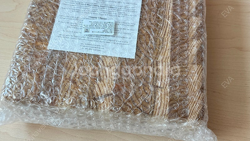 라치우드 캐나다 엔드그레인 도마 스퀘어 치즈보드--1