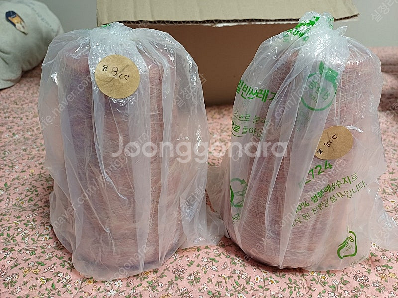열매달이틀 저녁노을 모헤어 레인보우 콘사 뜨개실--1