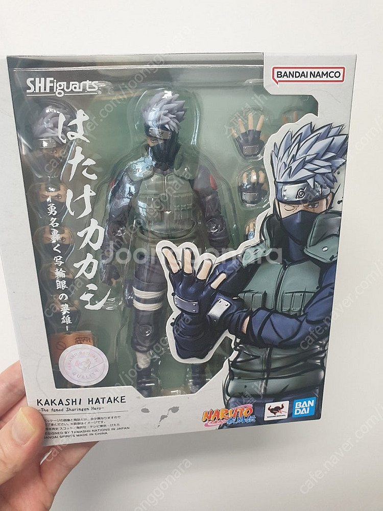 shf (피규아츠) 나루토 카카시 액션피규어 미개봉품 ...--0