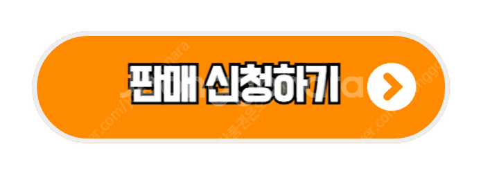 [최대93%매입]스타벅스E카드/스벅/신세계/롯데/백화점...--1
