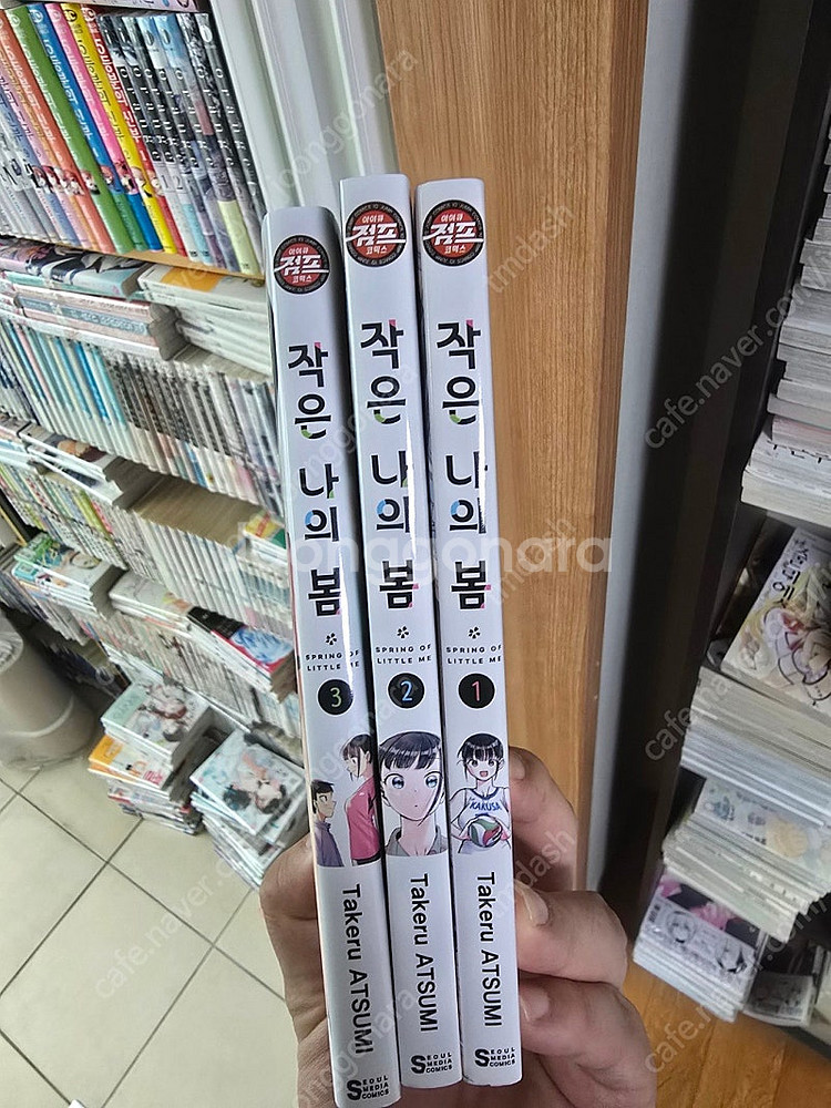 코믹스,라노벨 판매합니다~!--2