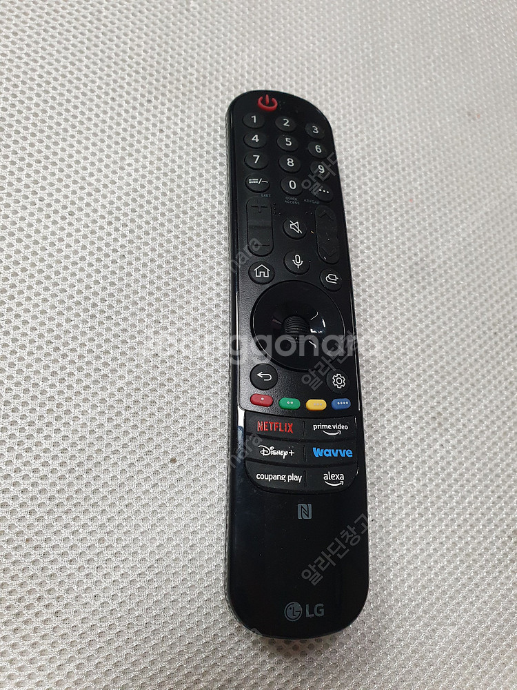 LG TV용 리모콘 MR23GN / 삼성 TV용 리모콘...--0