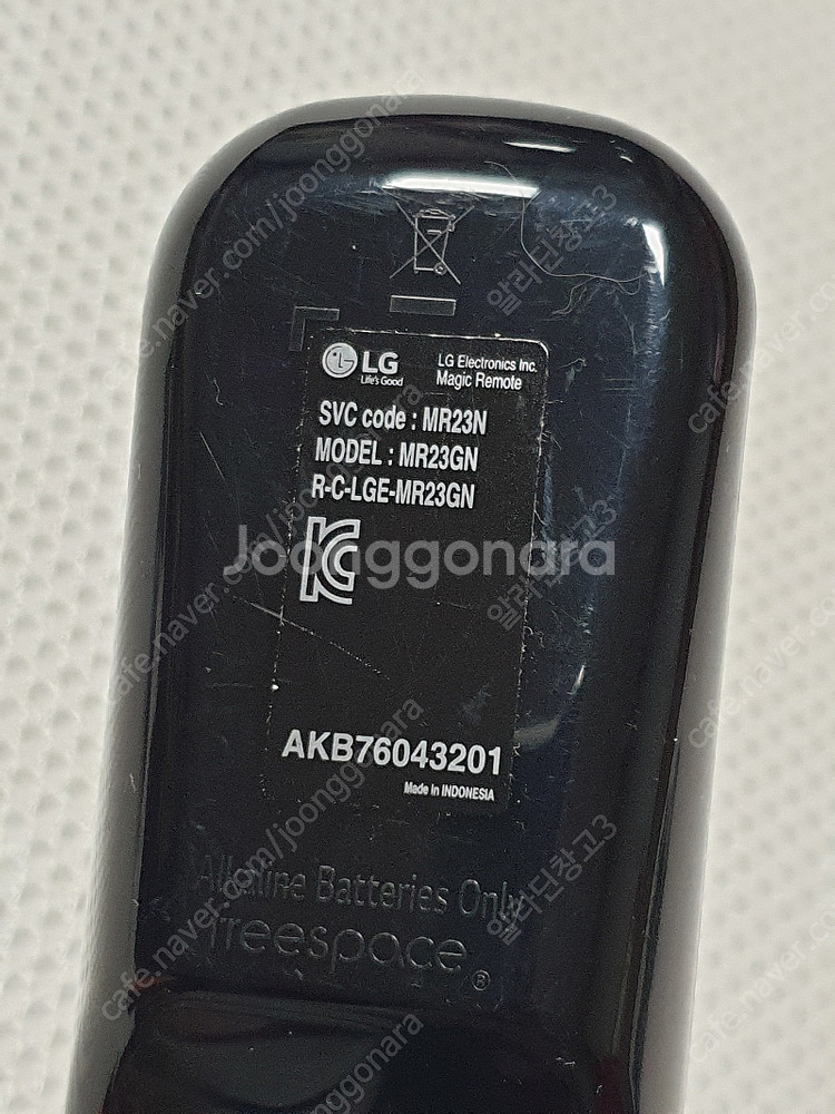 LG TV용 리모콘 MR23GN / 삼성 TV용 리모콘...--3