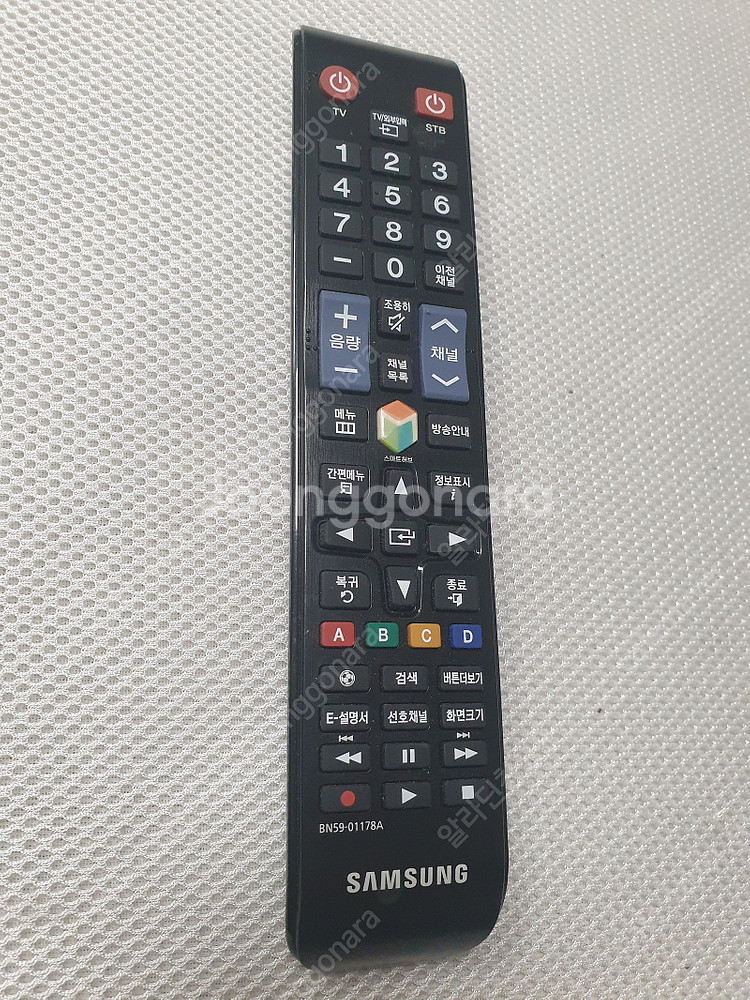 LG TV용 리모콘 MR23GN / 삼성 TV용 리모콘...--4