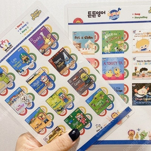 세이펜 스티커 오디오렉 스티커-프뢰벨 영다 말하기 영아테마 테마동화 퍼포제로 퍼포잉글리쉬 에그 튼튼 도레미곰 스텝스 런투리드 오알티 펀투리드 싱어롱 스텝스 라라랜드 추피 까이유 돌